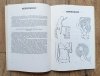 Holger Hannemann ABC akupresury